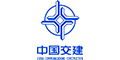 中國交建